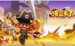 manbetx手机版客户端